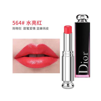 迪奥 Dior 魅惑唇膏#564  3.2g  