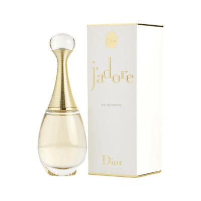 迪奥 Dior 真我女士香水 EDP 75ml 