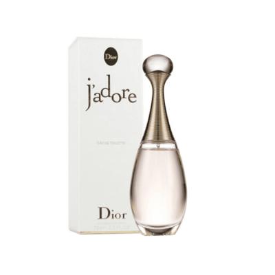 迪奥 Dior 真我女士香水EDT 75ml  
