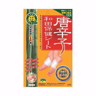 和田保健足贴 日本原装香港直邮 唐辛子竹酢和田足贴 四肢酸软湿气身体疲劳 唐辛子和田保健貼 8片装