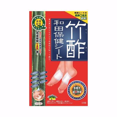 和田保健足贴 日本原装香港直邮 唐辛子竹酢和田足贴 四肢酸软湿气身体疲劳 竹酢和田保健贴 8片装