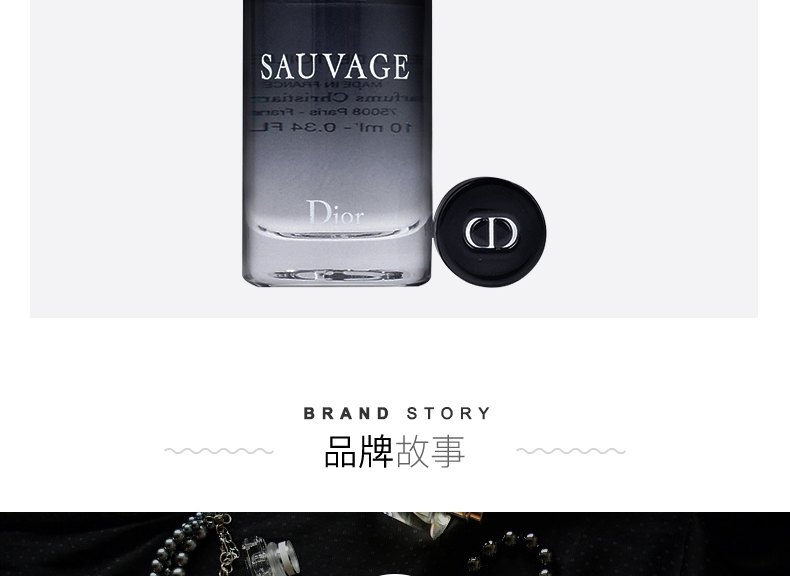 迪奥 Dior SAUVAGE旷野男士 EDT 60ml 