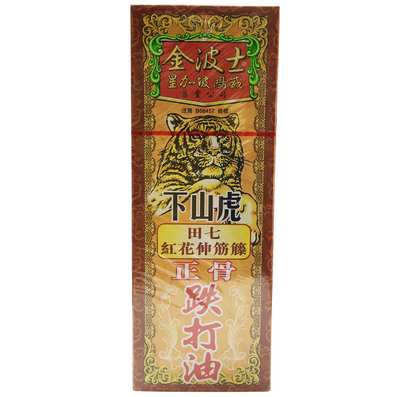下山虎正骨跌打油40ml