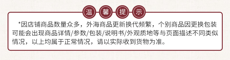 香港斧标驱风油56ml