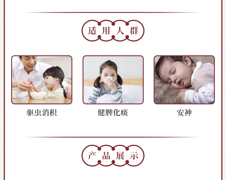 香港直邮宏兴鹧鸪菜1盒5包