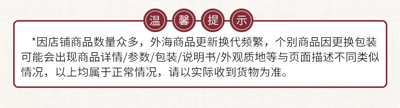 香港直邮宏兴鹧鸪菜1盒5包